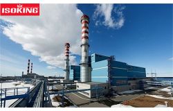 1320 MW  Coal-Fired Power Plant In Vietnam