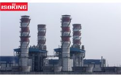 4,620 MW Power Plant At Mundra