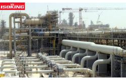 Barzan Gas Project, Ras Laffan Industrial City, Qatar
