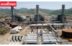 Combined Cycle Power Plant 1200 MW Algeria