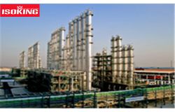Silicon Industry Technical Transformation Project