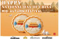 2025 IKING GROUP Mid Autumn Festival and National Day holiday notice