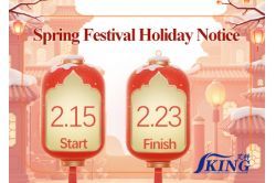 2026 Lunar New Year Holiday Notice