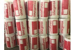 ISOKING™ MINERAL WOOL NEW PACKAGE