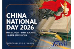 China National Day 2026 | Mineral Wool Insulation Manufacturer | IKING