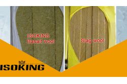 What’s the difference between basalt rockwool and slag mineral wool