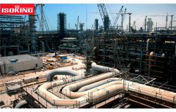 Onshore Gas Development Phase III (OGD-III) Project In U.A.E