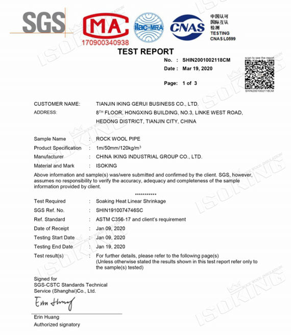 mineral wool quality