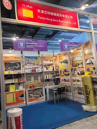 rock wool thermal insulation