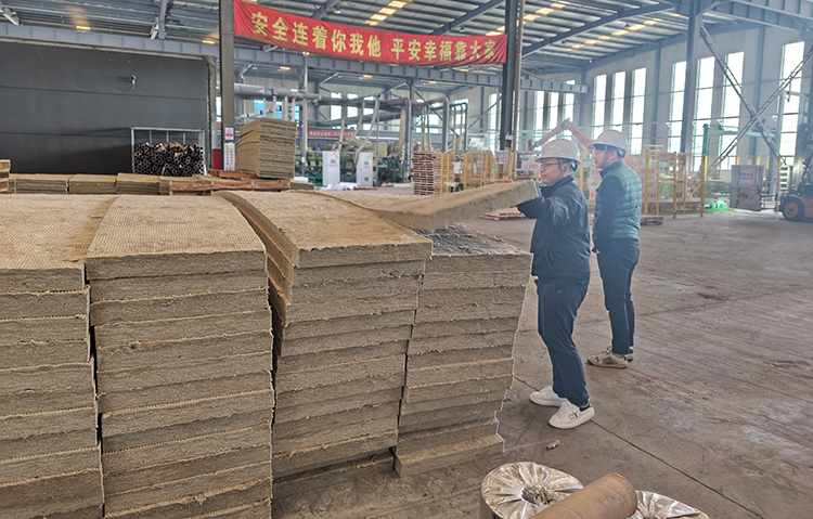 insulation batt