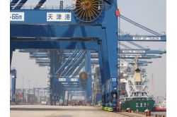 The explosion of Tianjin Port