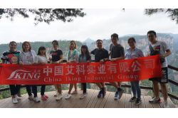IKING Tour to Zhangjiajie