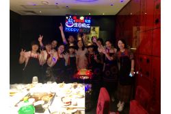 Celebrating the Birthday for IKING Members