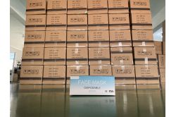 Disposable Masks Donation from CHINA IKING GROUP
