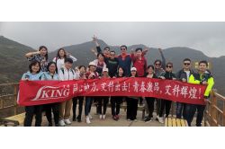 IKING Team Hiking 13KM/6.5Hours Climbing the Top Of Beijing Great Wall