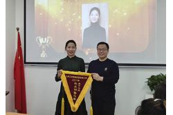 Commendation meeting for outstanding employees