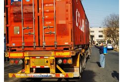Delivery is MORE Difficult under The Epidemic Situation