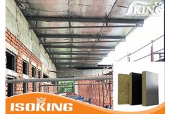 ISOKING Rock Wool is Used in Malay Government Hospital Project