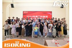 IKING GROUP held a gratitude and care award ceremony to recognize long-term service employees